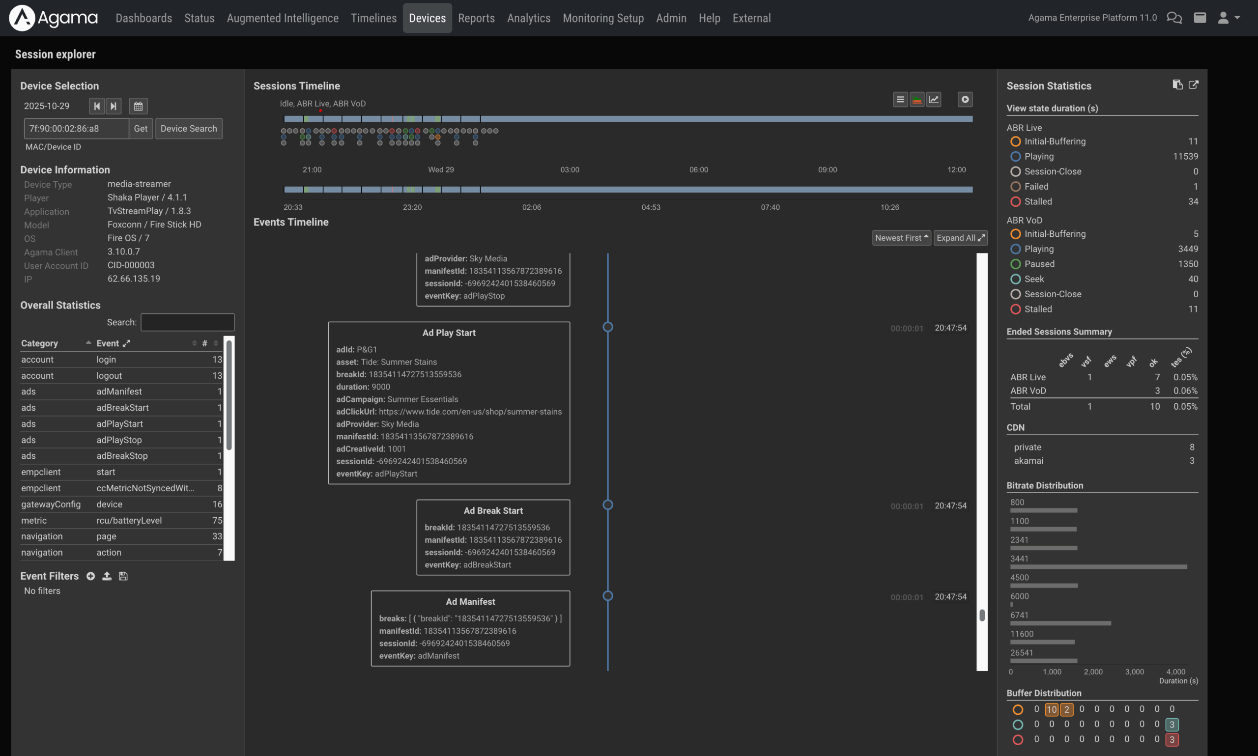 session-explorer-dark-1680x1050